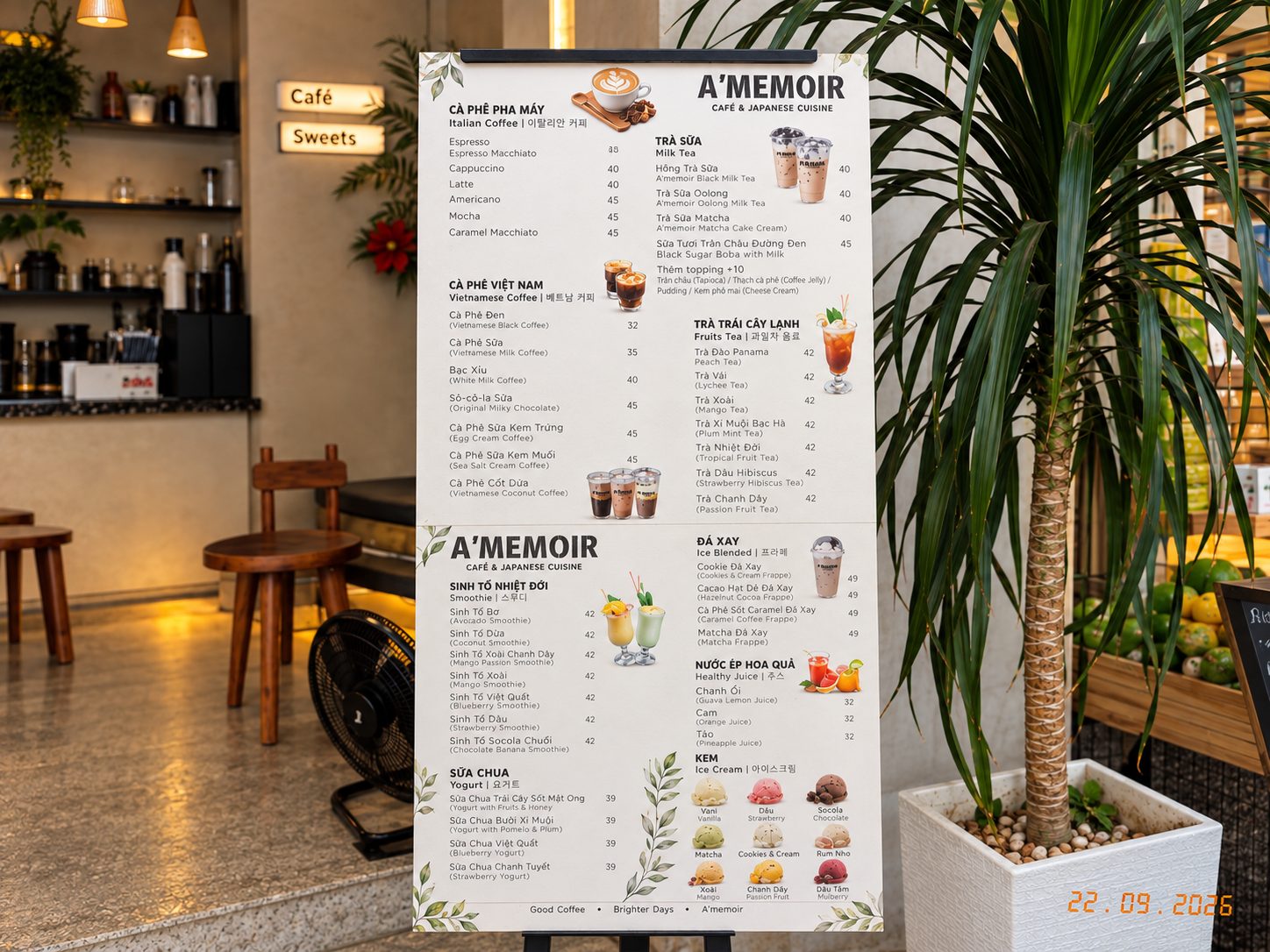 A'memoir Cafe & Sweets — кофе с видом на уличную жизнь — фото 4